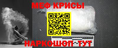 каннабис Славгород